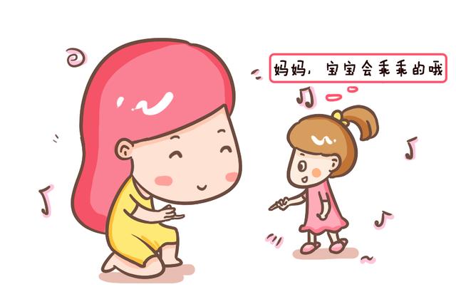 女儿有这两个“小缺点”，家长不要强迫纠正，孩子长大后会更优秀