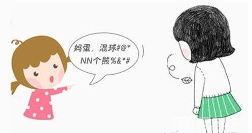 怎样纠正孩子说粗话的习惯，家长要以身做则你做到了吗
