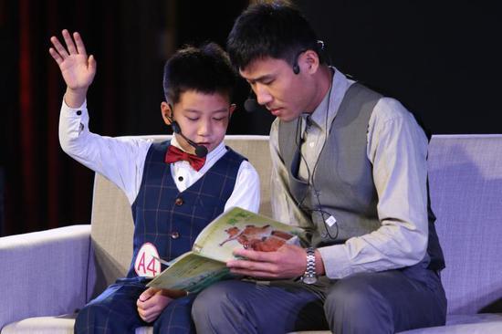 传递阅读之美 “妈妈导读师”2018秋季赛决赛举办