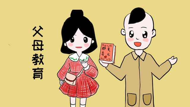 父母如果有这些特点，孩子将来一定很孝顺，赶快看你有没有