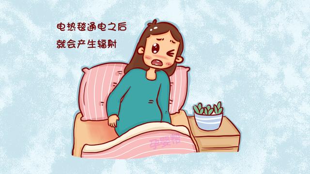 就算天再冷，孕妈也不要用这2种方式取暖，胎儿会很不舒服！