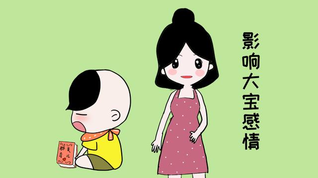两个孩子家庭里的苦，只有过来人才知道，多方面压力袭来