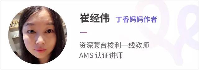 孩子 1 岁后最喜欢说的这个字，隐藏着这么深的意义