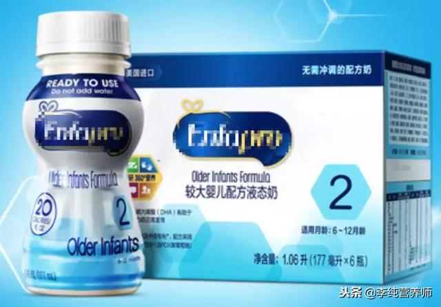 配方液态奶，是不是智商税？