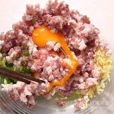 生煎包的做法