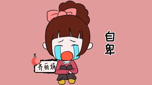 父母还给女孩子穿旧衣服吗？再这么做，会给孩子造成心理伤害