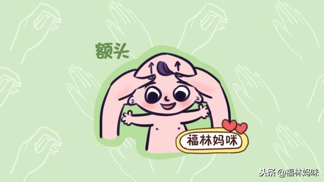 宝宝抚触不会做？超全面的新生儿抚触操教学，不怕你学不会