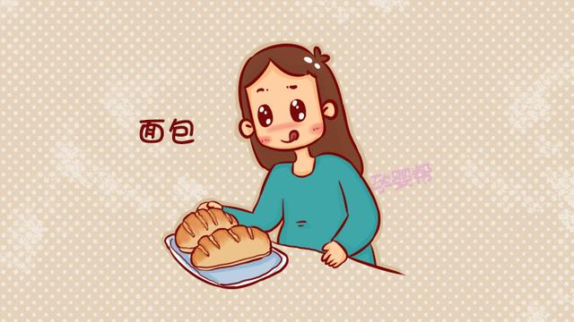 孕妈晚上也可以放心吃的4种小零食，长胎不长肉！