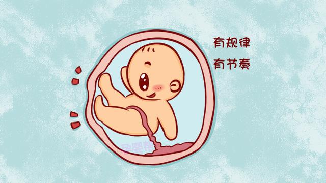 孕期胎动很频繁？如果是这种情况，赶紧去医院！