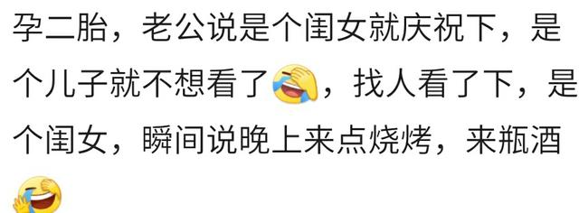 产房里你见过那些“看不下去”的事吗？看看宝妈们怎么说