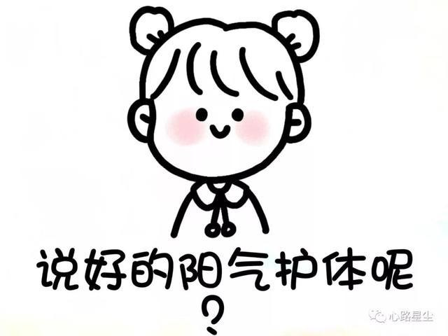 儿童阳气护体百病不侵？其实流感来袭谁都一样，如何防治才是重点