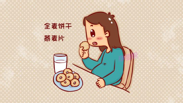 孕妈晚上也可以放心吃的4种小零食，长胎不长肉！