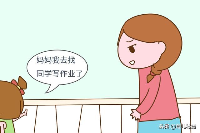 孩子撒谎太自然，面不红心不跳，你家孩子有过几次精彩的说谎？