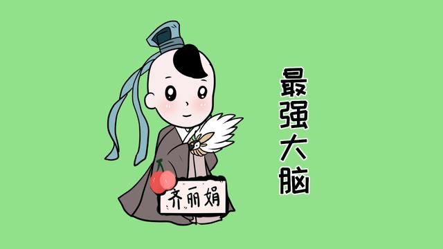 有“最强大脑”的孩子，在3岁前都会有这些特征，智商非常高