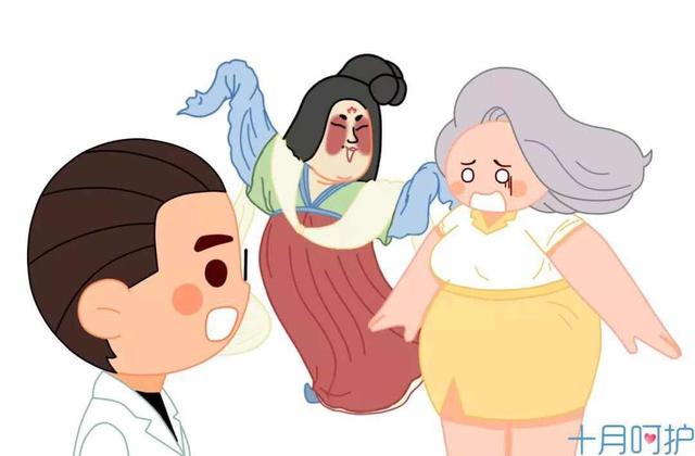 不就怀个孕，怎么就承受这么多痛？这些孕期专属症状，就得这样治