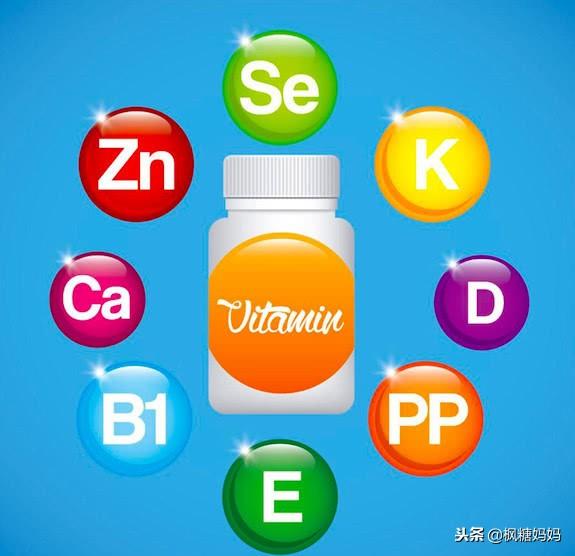 钙、铁、锌同补吸收差？盘点几个常见误区，爸妈要了解