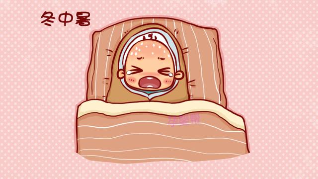 宝宝“冬中暑”，家长第一时间做这件事，连医生都点赞！