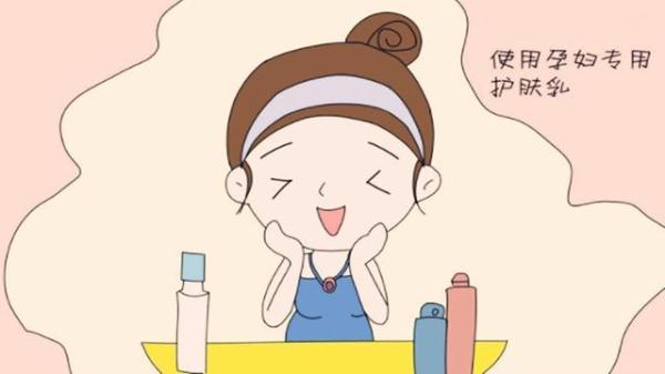 孕期这3件事可能让孕妇变丑,预防可这样做,你做对了吗?