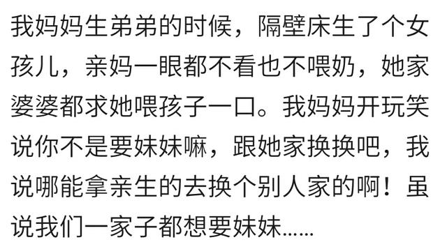 产房里你见过那些“看不下去”的事吗？看看宝妈们怎么说