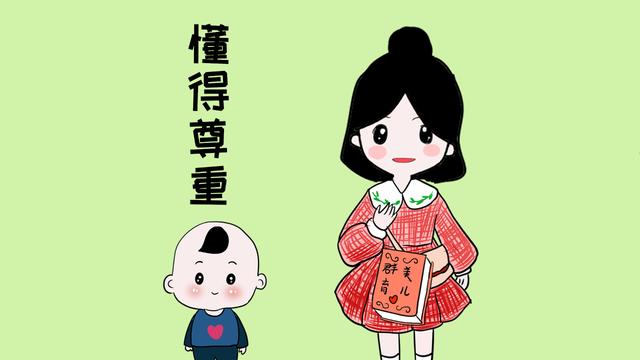父母如果有这些特点，孩子将来一定很孝顺，赶快看你有没有
