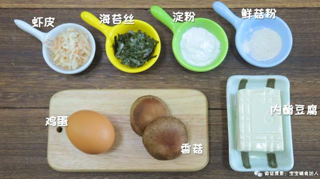 我打赌，没有比它更简单的早餐了