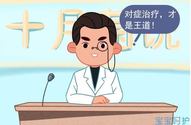 孕妈尿液的颜色可以反映身体状况，还能反映胎儿性别？是真的吗？