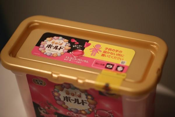去日本一定不能错过的BOLD