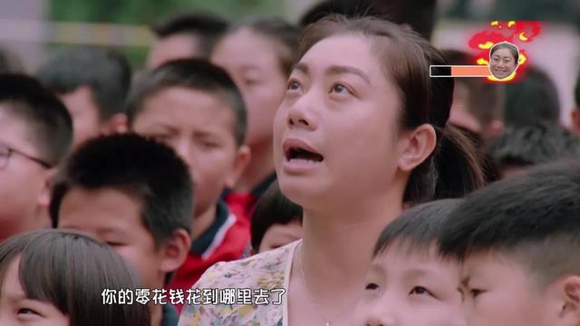 救救孩子吧！儿子穷的饮料都买不起啦！《少年说》吐槽妈妈