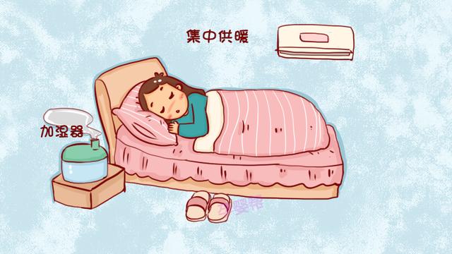 就算天再冷，孕妈也不要用这2种方式取暖，胎儿会很不舒服！