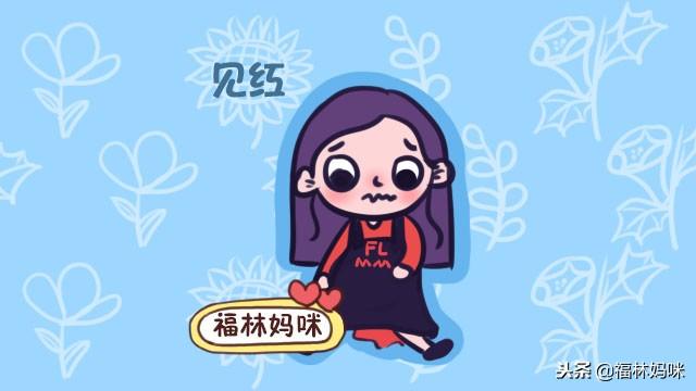 临产前的3个身体信号，孕妈要留意，宝宝很快就要跟你见面了！