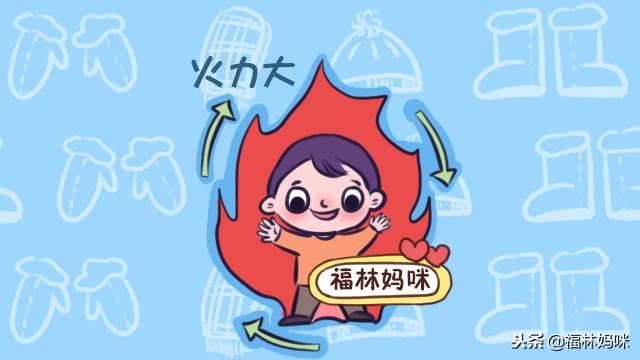 冬天在这三件事上,宝妈越懒孩子免疫力越强,早知道早受益