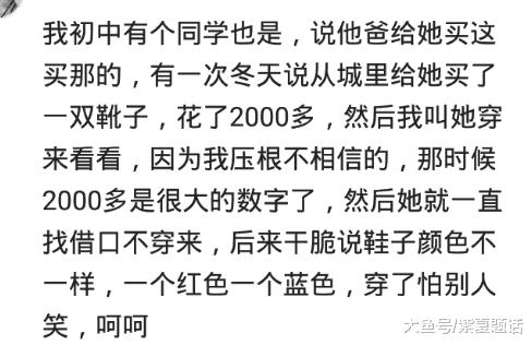 奶奶说她父亲是傣王，我们不信，直到看到奶奶葬礼，50年来空前绝后