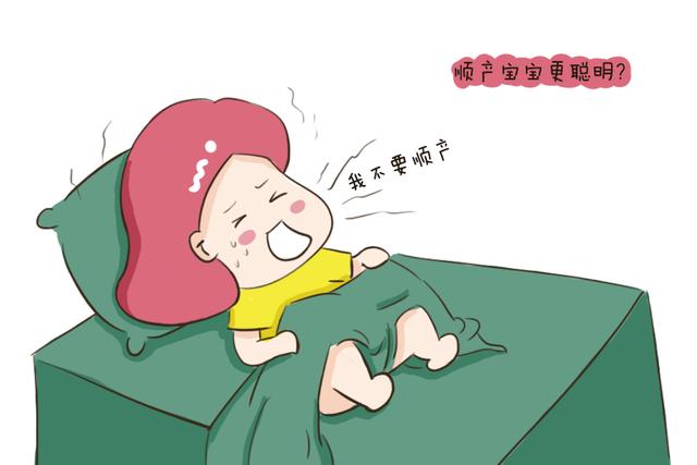 辟谣：这三个口口相传的育儿谣言宝妈们不要在信了，对宝宝没好处