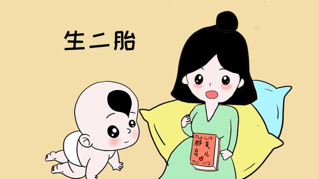 两个孩子家庭里的苦，只有过来人才知道，多方面压力袭来