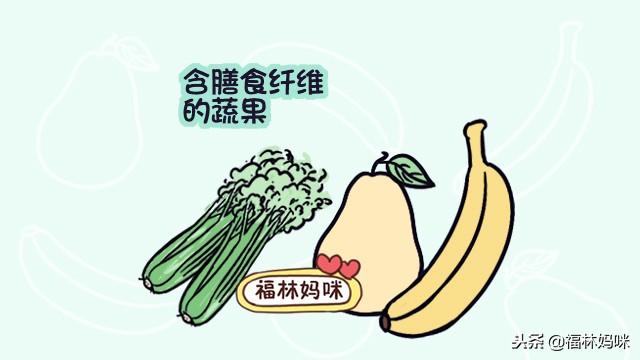 孕期便秘你还在苦恼？试试这4个方法，过一个“通畅”的孕期
