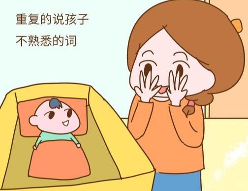 我家孩子1岁多，语言表达能力秒杀3岁的小朋友，诀窍特简单