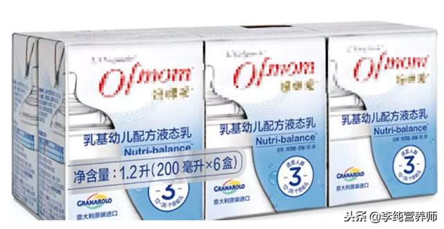 配方液态奶，是不是智商税？