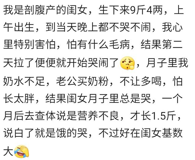 你有过新手爸妈带娃的经历吗？新手奶爸换尿布，宝宝骨折住进骨科