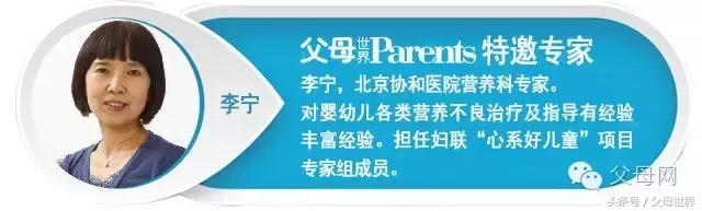 想让宝宝少生病，不仅要多喝水，更要喝对水！这7种水少给孩子喝