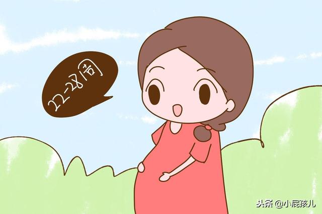 做四维彩超，不想让检查结果大打折扣，准妈了解到这几点很有必要