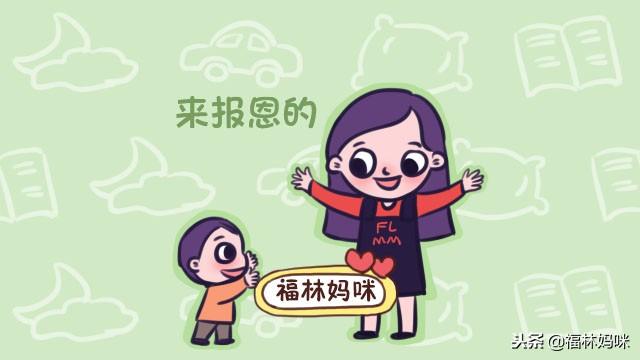 有这四个特征的宝宝太难带，总被说成“小债主”，你家宝宝是吗？