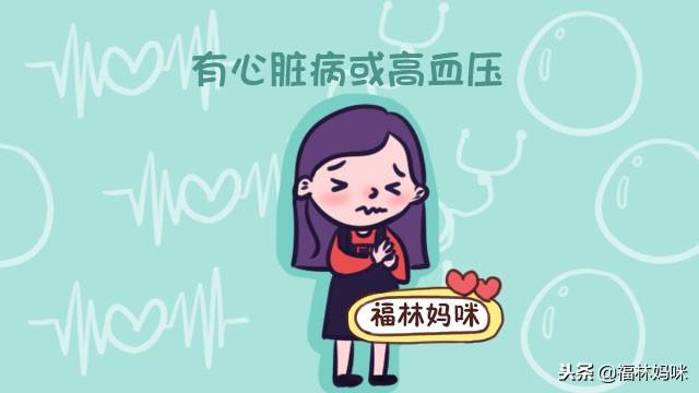 不是所有孕妇都适合多运动！这三类产妇，还是小心安胎更重要