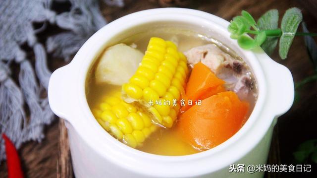 大冷了，这汤多做给孩子喝，清润甘甜，孩子多喝强体质长个又长劲