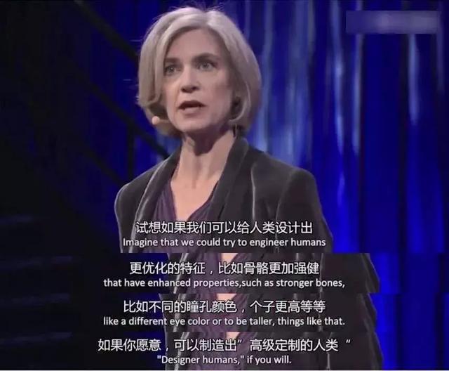 独家述评｜兹事体大，“基因编辑人”必须踩刹车！