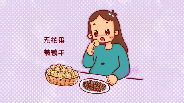 孕期最受准妈欢迎的6种零食，长胎不长肉！