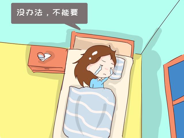 这七种情况怀上的宝宝都不能要，想成为负责任的父母，都了解一下