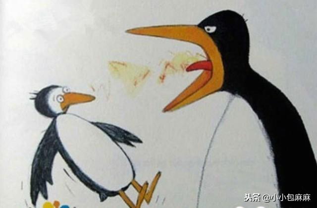 “你再这样，妈妈生气了哈~”