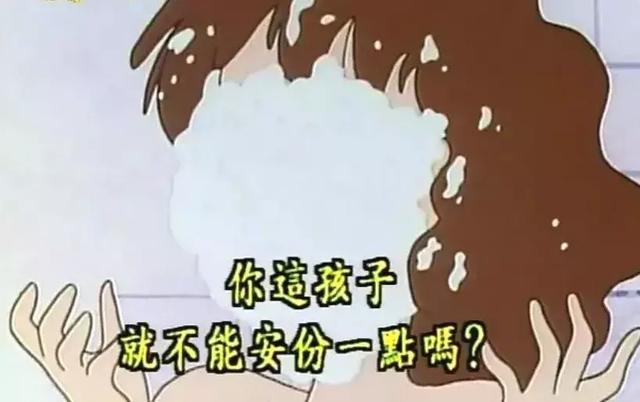 不想孩子总黏着自己，就把这个还给他！