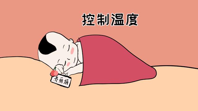刚出生的宝宝可以吹空调吗？可以吹但不能常吹，要做好这些
