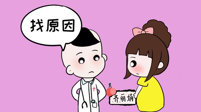 孩子反复生病，究竟是什么原因导致？家长们还不重视吗？